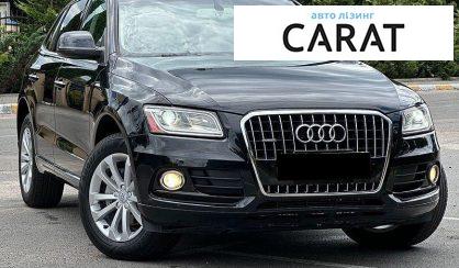 Audi Q5 2014