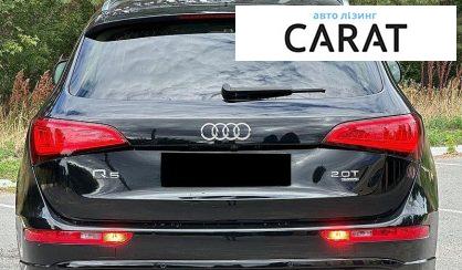 Audi Q5 2014