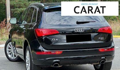 Audi Q5 2014