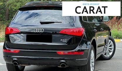 Audi Q5 2014