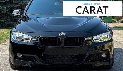 BMW 3 Series 2017