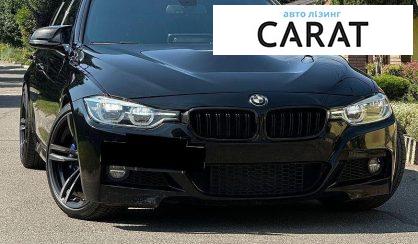 BMW 3 Series 2017