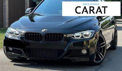 BMW 3 Series 2017 - авто лізинг Carat