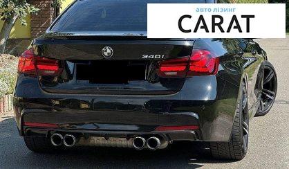 BMW 3 Series 2017