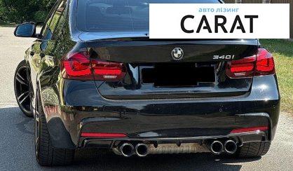 BMW 3 Series 2017