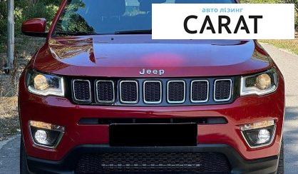 Jeep Compass 2018