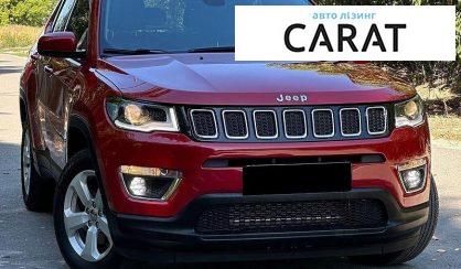 Jeep Compass 2018