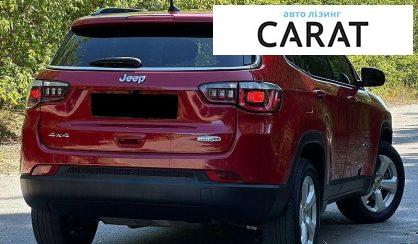 Jeep Compass 2018