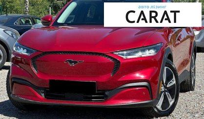 Рассмотреть Ford Mustang Mach-E 2020 Ford Mustang Mach-E 2020 - авто лізинг Carat