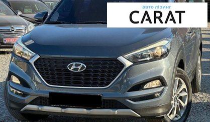 Рассмотреть Hyundai Tucson 2017 Hyundai Tucson 2017 - авто лізинг Carat