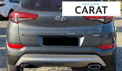 Hyundai Tucson 2017