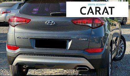 Hyundai Tucson 2017