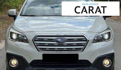 Subaru Outback 2016