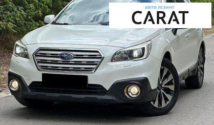 Рассмотреть Subaru Outback 2016 Subaru Outback 2016 - авто лізинг Carat