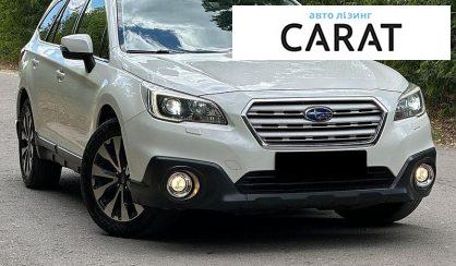 Subaru Outback 2016