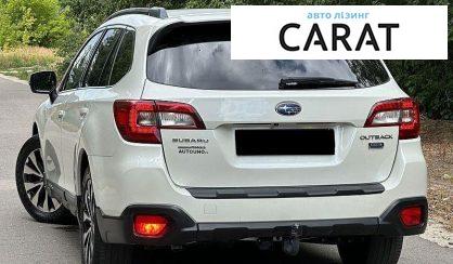 Subaru Outback 2016
