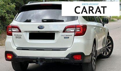 Subaru Outback 2016