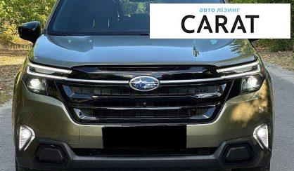 Subaru Forester 2024