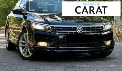 Volkswagen Passat 2017