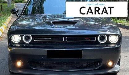Dodge Challenger 2019