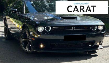 Dodge Challenger 2019