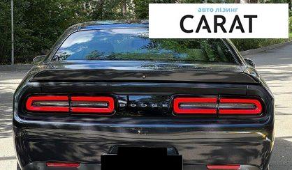 Dodge Challenger 2019