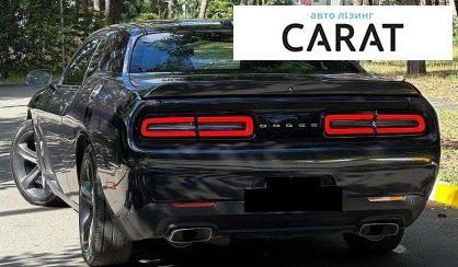 Dodge Challenger 2019