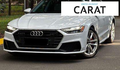Рассмотреть Audi A7 Sportback 2022 Audi A7 Sportback 2022 - авто лізинг Carat