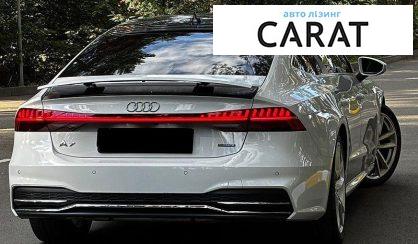 Audi A7 Sportback 2022