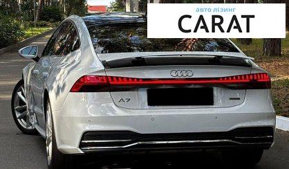 Audi A7 Sportback 2022