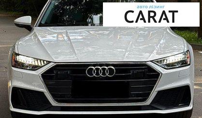 Audi A7 Sportback 2022