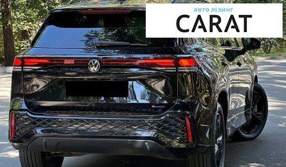 Volkswagen Tiguan 2025