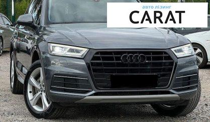Audi Q5 2020