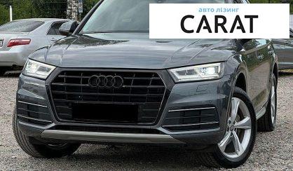 Рассмотреть Audi Q5 2020 Audi Q5 2020 - авто лізинг Carat