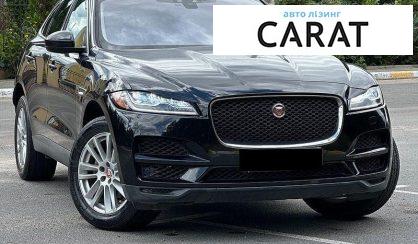 Jaguar F-Pace 2016