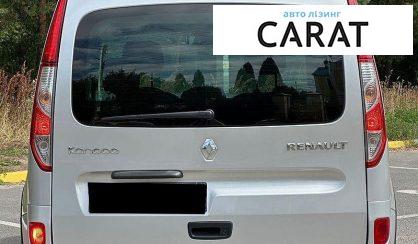 Renault Kangoo 2016
