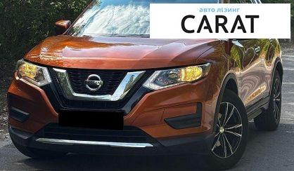 Nissan Rogue 2016 - авто лізинг Carat