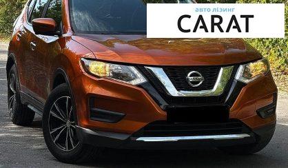 Nissan Rogue 2016