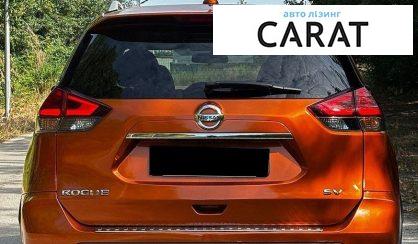 Nissan Rogue 2016
