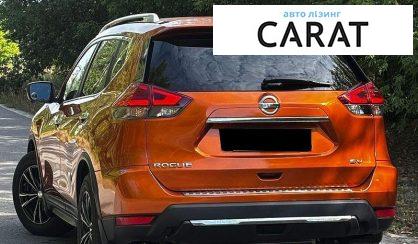 Nissan Rogue 2016
