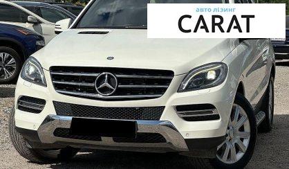Рассмотреть Mercedes-Benz M-Class 2013 Mercedes-Benz M-Class 2013 - авто лізинг Carat