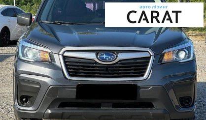 Subaru Forester 2020