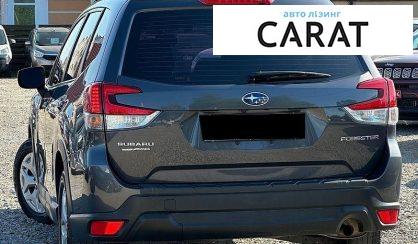 Subaru Forester 2020
