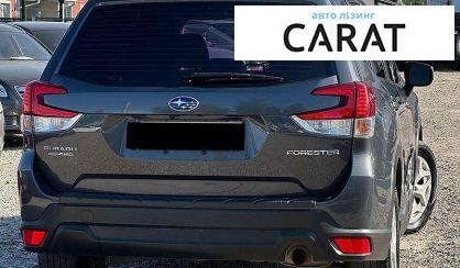 Subaru Forester 2020