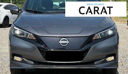 Nissan Leaf 2024