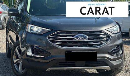 Ford Edge 2020