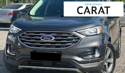 Ford Edge 2020 - авто лізинг Carat
