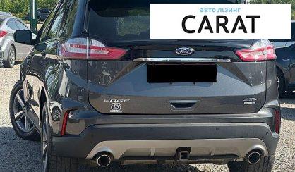 Ford Edge 2020