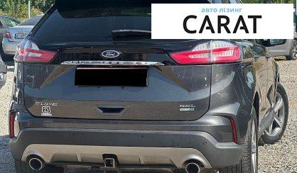 Ford Edge 2020