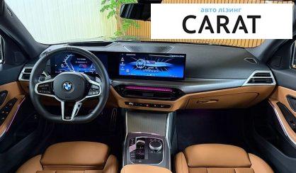 BMW 3 Series 2025